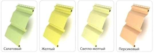 цветовая гамма винилового сайдинга